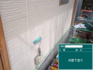 下関のお家にて壁塗装の三度塗りとは？耐久性を高める重要な工程